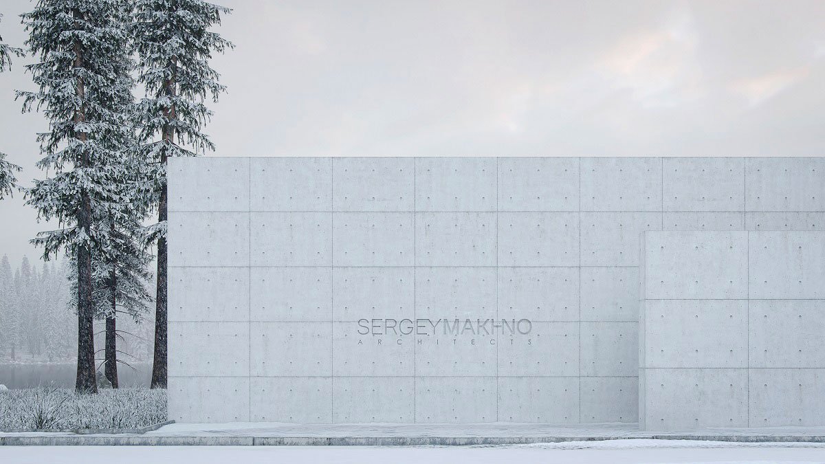 Father’s House | Sergey Makhno, Oleksandr Kovpak