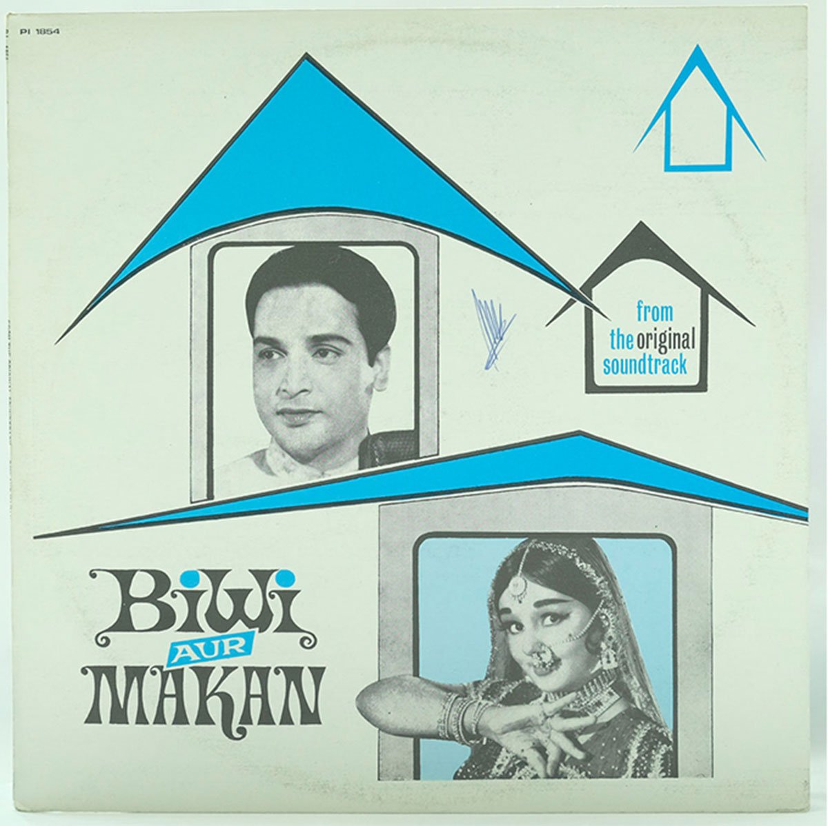 Yeh Inth Patharon ka Ghar