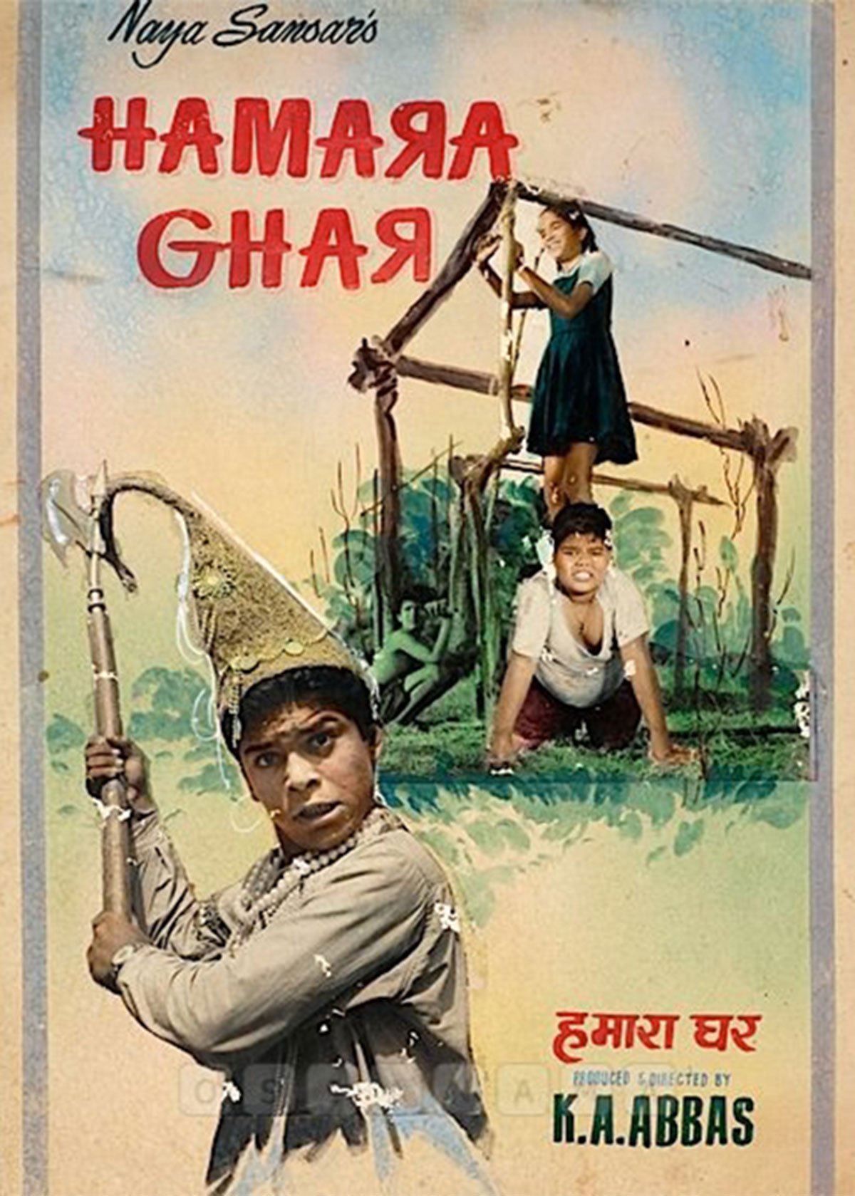 Yeh Inth Patharon ka Ghar