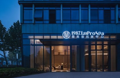 1987. Lan ProSpa | Jacky.W Design (JWD)