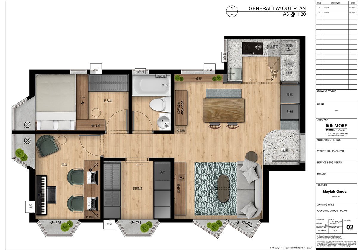 Mayfair Garden | Littlemore Interior Design
