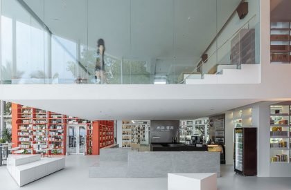 Tianya Books | Wutopia Lab