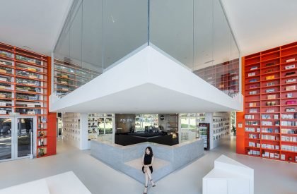 Tianya Books | Wutopia Lab