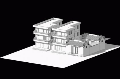 Heytea Zao Flagship Store (Nantou) | CCD (Cheng Chung Design)