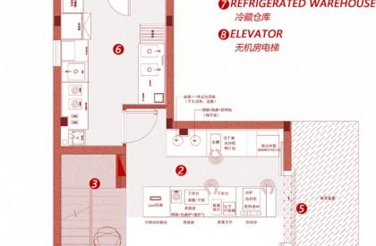 Heytea Zao Flagship Store (Nantou) | CCD (Cheng Chung Design)