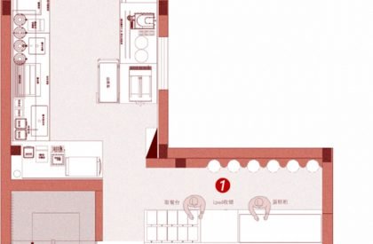 Heytea Zao Flagship Store (Nantou) | CCD (Cheng Chung Design)