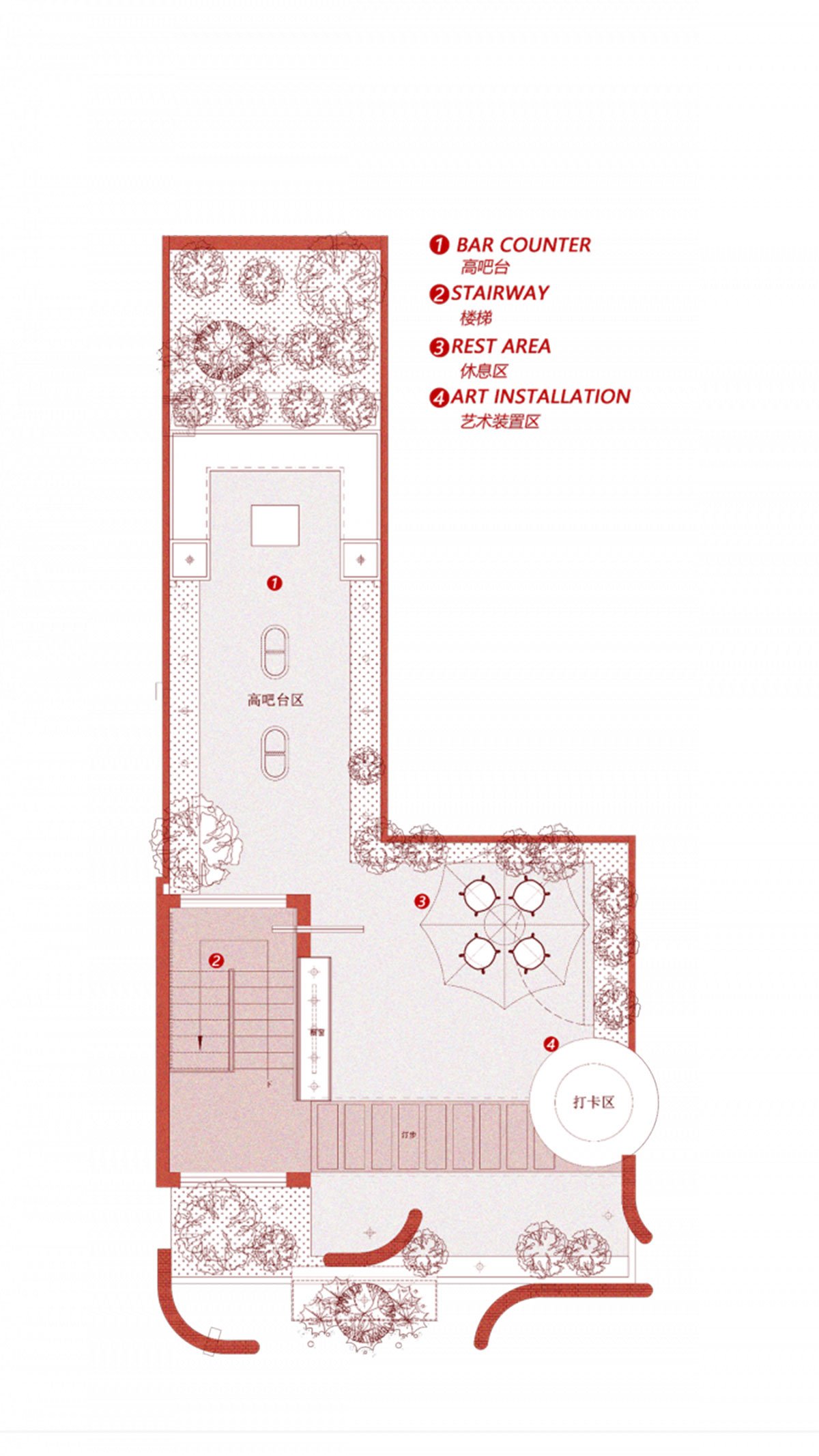 Heytea Zao Flagship Store (Nantou) | CCD (Cheng Chung Design)