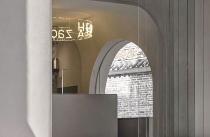 Heytea Zao Flagship Store (Nantou) | CCD (Cheng Chung Design)