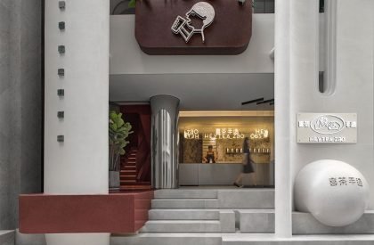 Heytea Zao Flagship Store (Nantou) | CCD (Cheng Chung Design)