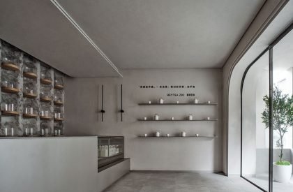 Heytea Zao Flagship Store (Nantou) | CCD (Cheng Chung Design)