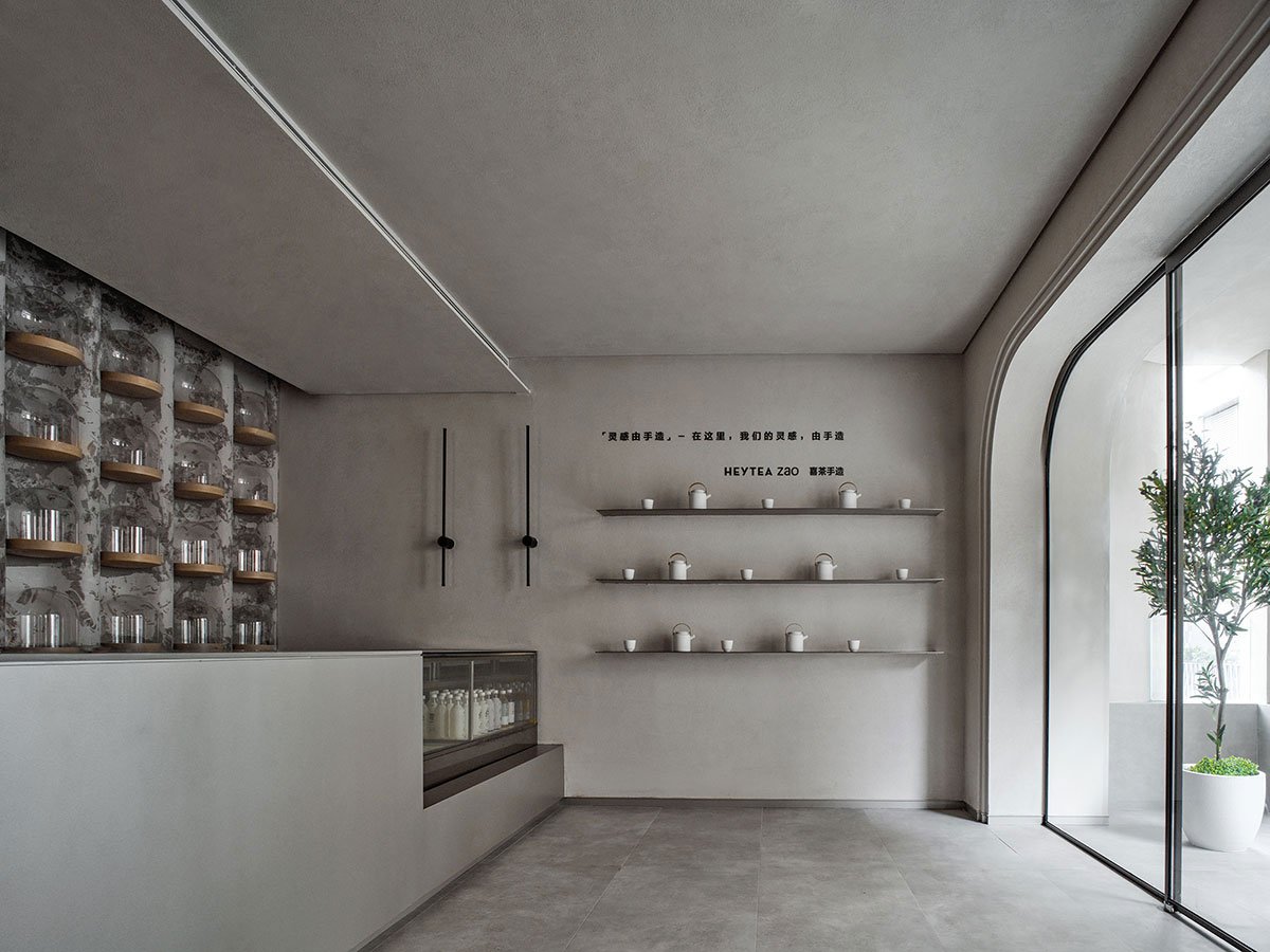 Heytea Zao Flagship Store (Nantou) | CCD (Cheng Chung Design)