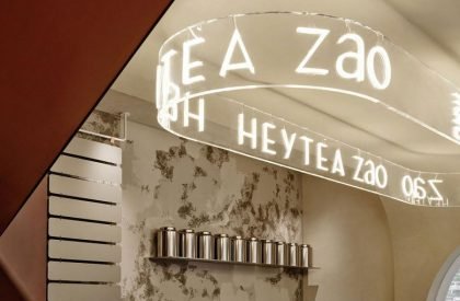 Heytea Zao Flagship Store (Nantou) | CCD (Cheng Chung Design)