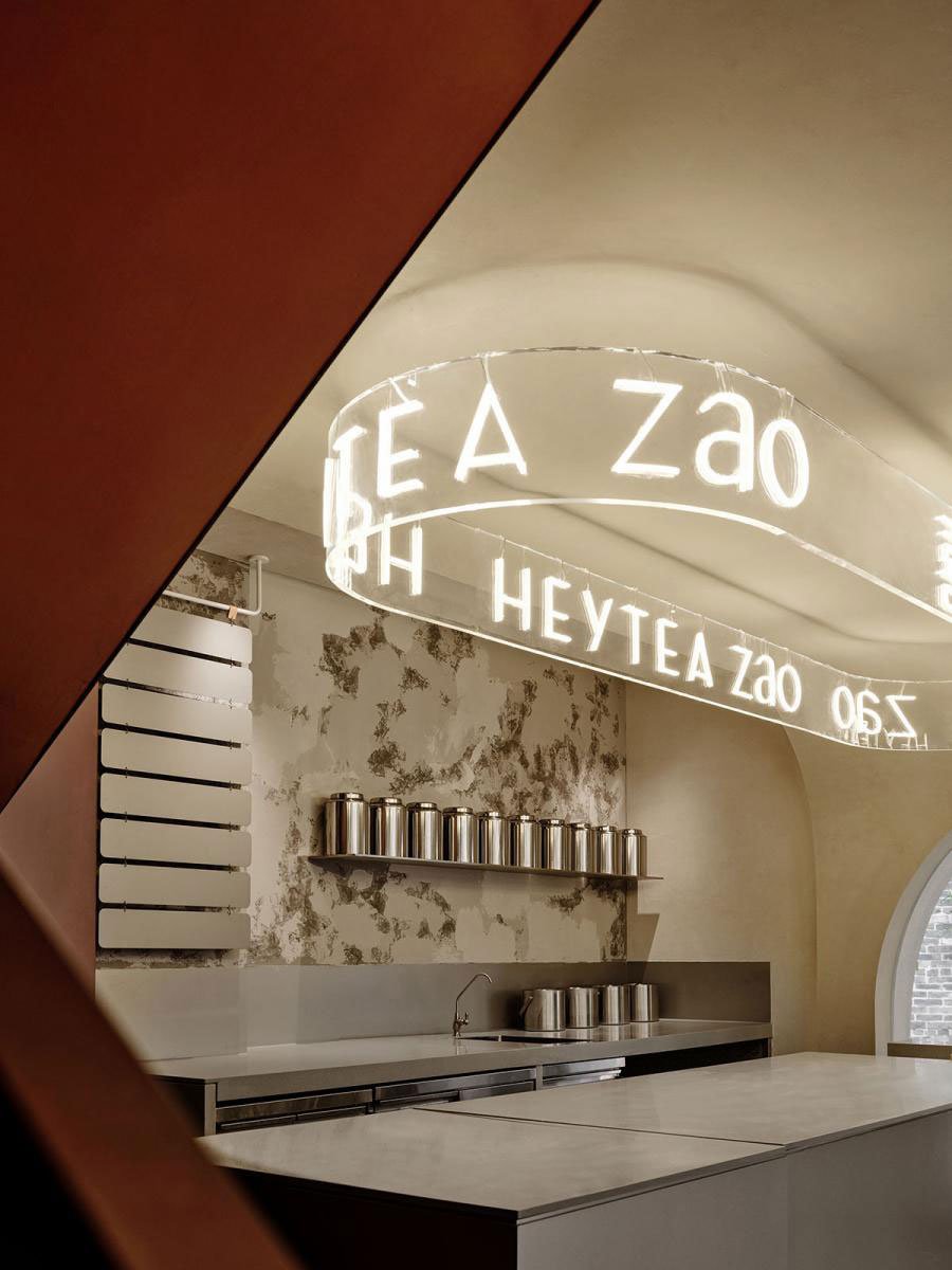 Heytea Zao Flagship Store (Nantou) | CCD (Cheng Chung Design)