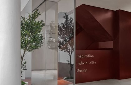 Heytea Zao Flagship Store (Nantou) | CCD (Cheng Chung Design)