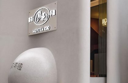 Heytea Zao Flagship Store (Nantou) | CCD (Cheng Chung Design)