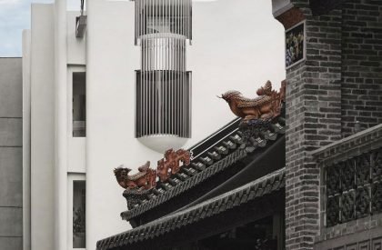 Heytea Zao Flagship Store (Nantou) | CCD (Cheng Chung Design)