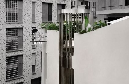 Heytea Zao Flagship Store (Nantou) | CCD (Cheng Chung Design)