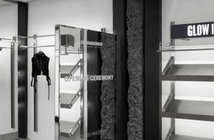 Enshadower | SAY Architects
