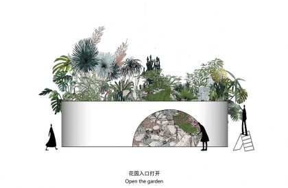 FLORA & AILEY | JYDP