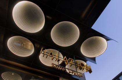Halation Bistro/Lounge | RooMoo