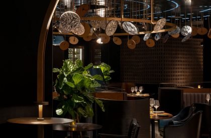 Halation Bistro/Lounge | RooMoo
