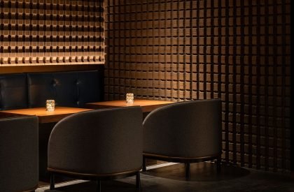 Halation Bistro/Lounge | RooMoo