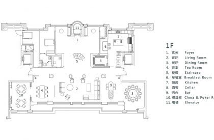 Zhejiang Private Penthouse | YuQiang & Partners+EK Design
