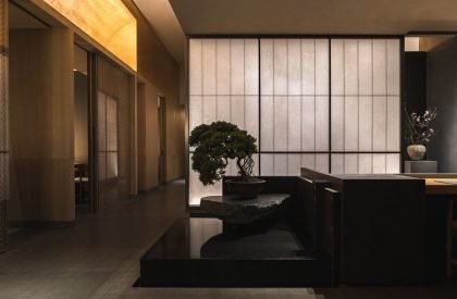 Ember | Nature Times Art Design Co., Ltd.