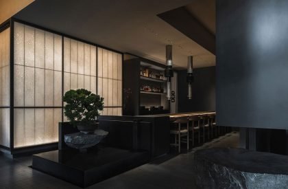 Ember | Nature Times Art Design Co., Ltd.