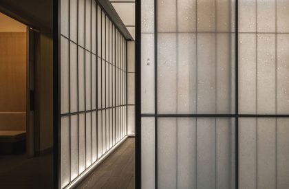 Ember | Nature Times Art Design Co., Ltd.