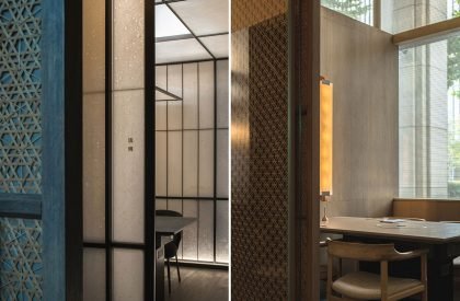 Ember | Nature Times Art Design Co., Ltd.