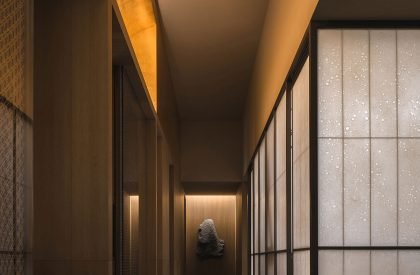 Ember | Nature Times Art Design Co., Ltd.