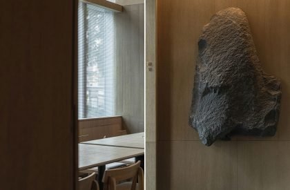 Ember | Nature Times Art Design Co., Ltd.