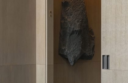 Ember | Nature Times Art Design Co., Ltd.