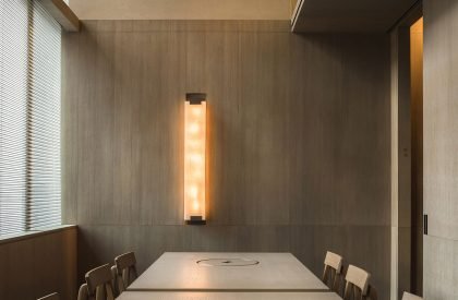 Ember | Nature Times Art Design Co., Ltd.