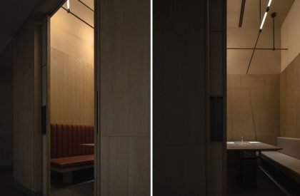 Ember | Nature Times Art Design Co., Ltd.