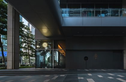 Ember | Nature Times Art Design Co., Ltd.