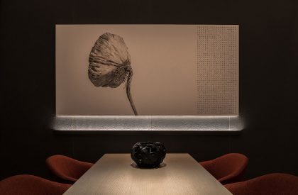 Ember | Nature Times Art Design Co., Ltd.