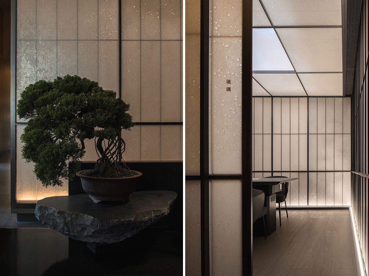 Ember | Nature Times Art Design Co., Ltd.