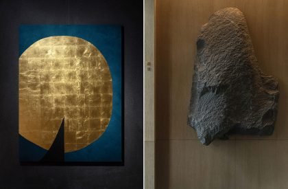 Ember | Nature Times Art Design Co., Ltd.