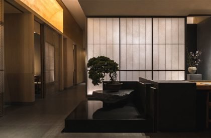 Ember | Nature Times Art Design Co., Ltd.