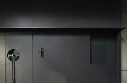 Ember | Nature Times Art Design Co., Ltd.