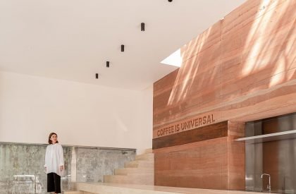 Cosmos Café | Studio PATH