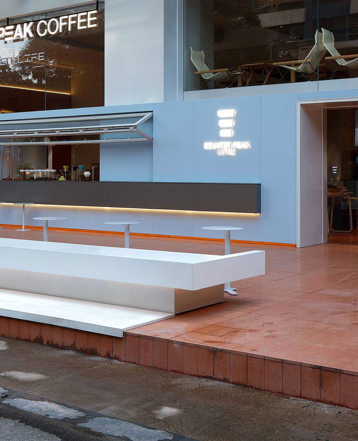 Equator Peak Coffee | WJ Studio