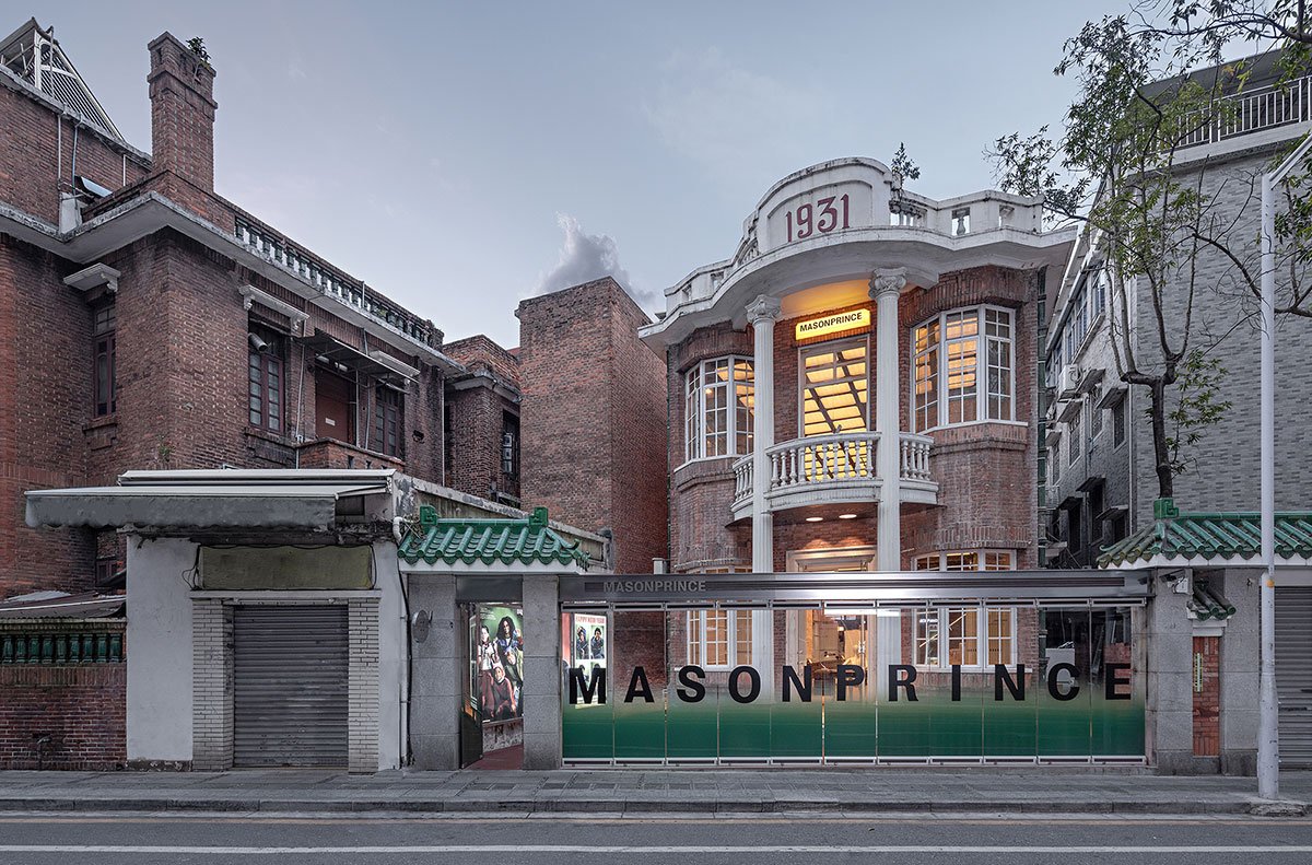 Masonprince | TOMO DESIGN