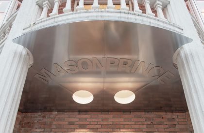 Masonprince | TOMO DESIGN