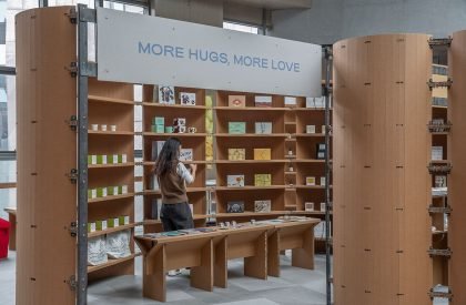 Two Paper Houses | LUO studio