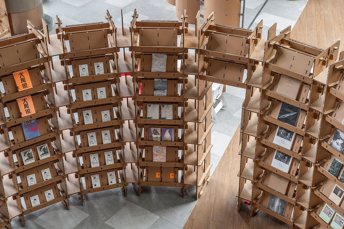 Two Paper Houses | LUO studio