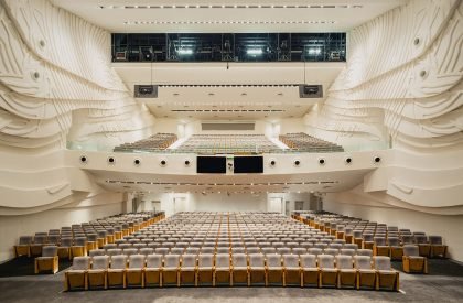 Gateway Theatre | ONG&ONG