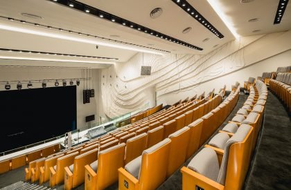 Gateway Theatre | ONG&ONG